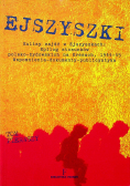 Ejszyszki tom 1