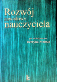 Rozwój zawodowy nauczyciela