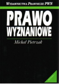 Prawo wyznaniowe Wydanie I