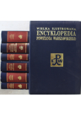 Wielka ilustrowana encyklopedia Powstania Warszawskiego, zestaw 7 książek