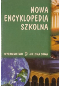 Nowa encyklopedia szkolna, Zielona Sowa