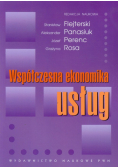 Współczesna ekonomika usług