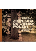 Z kresów do Wielkopolski, Wańkowicze w Jerce