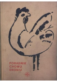 Poradnik chowu drobiu