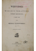 Wernyhora wieszcz Ukraiński 1898 r.