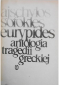 Antologia tragedii greckiej