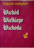 Wschód Wielkiego Wschodu
