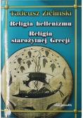 Religia starożytnej Grecji Religia hellenizmu