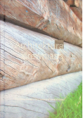 Architektura drewniana