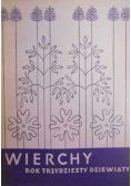 Wierchy. Rok trzydziesty dziewiąty