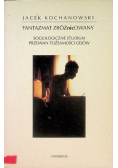 Fantazmat zróżnicowany