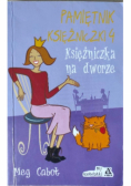 Pamiętnik księżniczki 4 Księżniczka na dworze