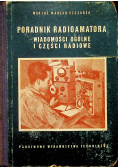Poradnik radioamatora Wiadomości ogólne i części radiowe