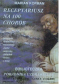 Receptariusz na 100 chorób Nr 4 / 96