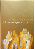 Nikt za nas tego nie zrobi