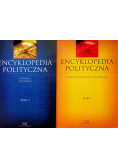 Encyklopedia polityczna 2 tomy