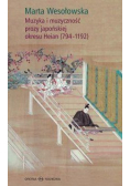 Muzyka i muzyczność prozy japońskiej okresu Heian