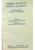 Pismo Święte Nowego Testamentu