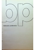 Kosmologia współczesna