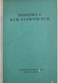 Hodowla ryb stawowych