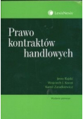 Prawo kontraktów handlowych