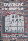 Zawołać po imieniu Tom I