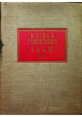 Księga Pamiątkowa SGGW 1937 r.