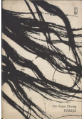 Ho Xuan Huong poezje