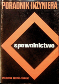 Spawalnictwo