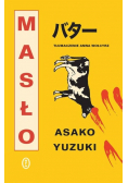 Masło