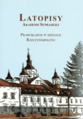 Latopisy Akademii Supraskiej Prawosławni