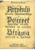 Artykuły prawa majdeburskiego Postępek sądów około karania na gardle Ustawa płacej u sądów