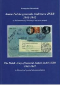 Armia Polska generała Andersa w ZSRR 1941 - 1942