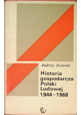 Historia gospodarcza Polski Ludowej 1944 - 1968