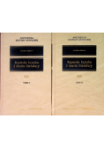 Rzymska krytyka i teoria literatury, Tom I i II