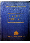 Wielka Historia Powszechna Dzieje Greckie Tom II 1934 r.