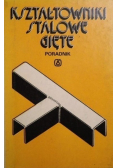 Kształtowniki stalowe gięte Poradnik