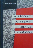 A short russian reference grammar