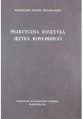 Praktyczna fonetyka języka rosyjskiego