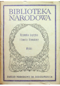 Rzymska krytyka i teoria literatury Wybór