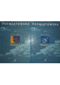 Poświatowska Poezja 2 Tom 1 i 2