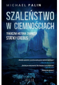 Szaleństwo w ciemnościach
