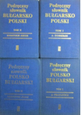 Podręczny Słownik Bułgarsko Polski 4 tomy