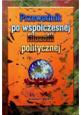 Przewodnik po współczesnej filozofii politycznej