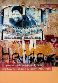 Czynniki mobilizacji politycznej szyitów w Libanie w latach 1960 - 1982