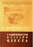 Z najdawniejszych dziejów Giecza