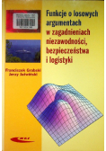 Funkcje o losowych argumentach