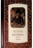 Kuchnia koszerna