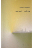 Wschody i zachody