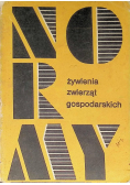 Normy żywienia zwierząt gospodarczych